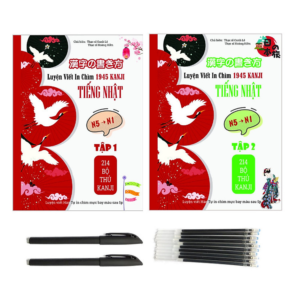 [Review] Bộ 2 Vở Tập viết khắc chìm 1945 chữ hán phồn thể Tiếng Trung, chữ Kanji tiếng Nhật, luyện viết 214 bộ thủ chữ Hán, rèn chữ đẹp...