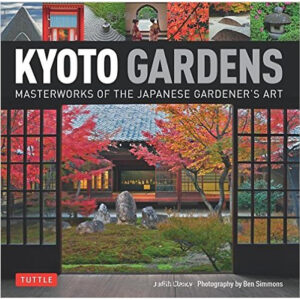 [Review] Sách Kyoto Garadens