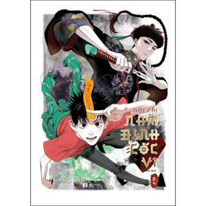 [Review] Sách Nam Đình Cốc Vi - Tập 4