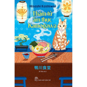 [Review] Sách Thám tử ẩm thực Kamogawa