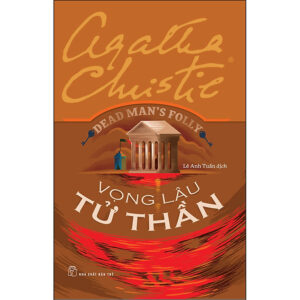 [Review] Sách Vọng Lâu Tử Thần