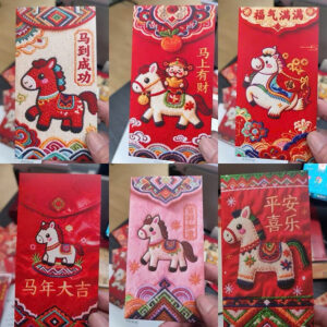 [Review] Set Lì Xì Ngựa Thêu In Bìa Đẹp, Bao lì xì Tết Bính Ngọ 2026, Loại Dày Sắc Nét