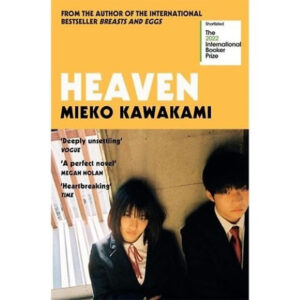 [Review] Heaven