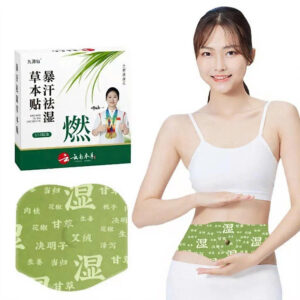 [Review] Miếng Dán Ngải Cứu Giảm Mỡ Bụng Hộp 5 Miếng Size 52cm ,Giúp Giữ Ấm ,Thải Độc, Thảo Dược Thiên Nhiên