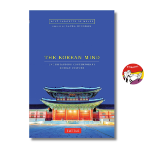 [Review] Sách - The Korean Mind: Contemporary Korean Culture | Ngoại văn Nhập khẩu / Văn hóa Hàn Quốc
