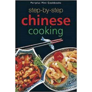 [Review] STEP BY STEP CHINESE COOKING