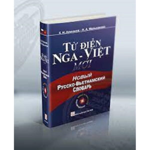 [Review] Từ điển Nga Việt mới