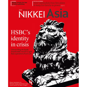 [Review] Tạp chí Tiếng Anh - Nikkei Asia 2023: kỳ 19: HSBC'S IDENTITY IN CRISIS