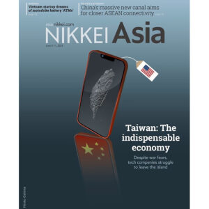 [Review] Tạp chí Tiếng Anh - Nikkei Asia 2023: kỳ 23: THE INDISPENSABLE ECONOMY