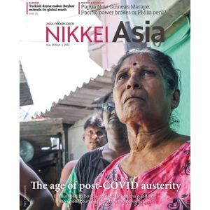 [Review] Tạp chí Tiếng Anh - Nikkei Asia 2023: kỳ 34: THE AGE OF POST-COVID AUSTERITY