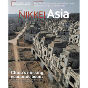 [Review] Tạp chí Tiếng Anh - Nikkei Asia 2023: kỳ 35: CHINA'S MISSING ECONOMIC BOOM