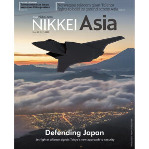 [Review] Tạp chí Tiếng Anh - Nikkei Asia 2023: kỳ 38: DEFENDING JAPAN