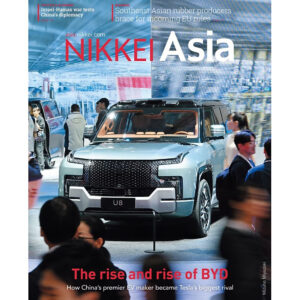 [Review] Tạp chí Tiếng Anh - Nikkei Asia 2023: kỳ 45: THE RISE AND RISE OF BYD