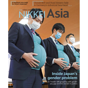 [Review] Tạp chí Tiếng Anh - Nikkei Asia 2023: kỳ 5: INSIDE JAPAN'S GENDER PROBLEM