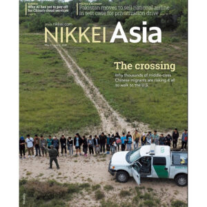 [Review] Tạp chí Tiếng Anh - Nikkei Asia 2024: kỳ : THE CROSSING